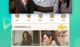 韩网爆料视频大全最新下载,精彩瞬间一网打尽