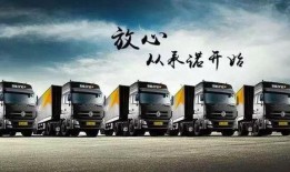 东丰物流爆料事件最新,揭秘背后真相与行业乱象