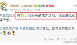 狗仔爆料的视频能投诉成功吗,能否成功维权？